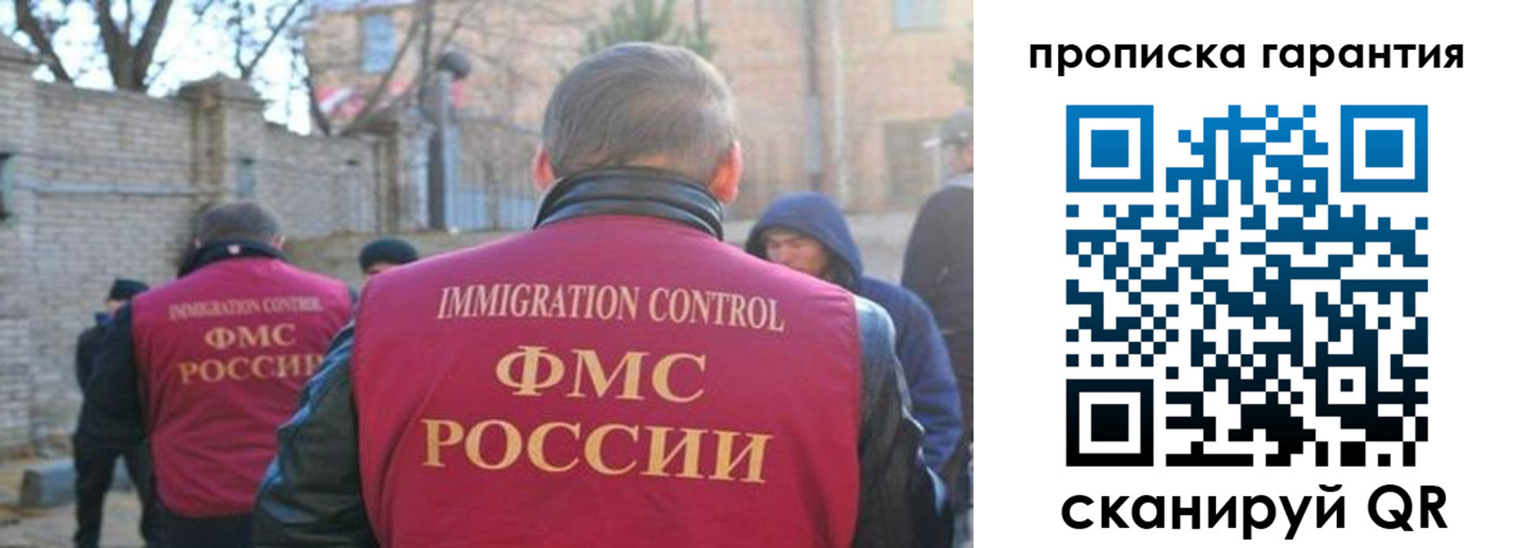 регистрация для школы в Октябрьске